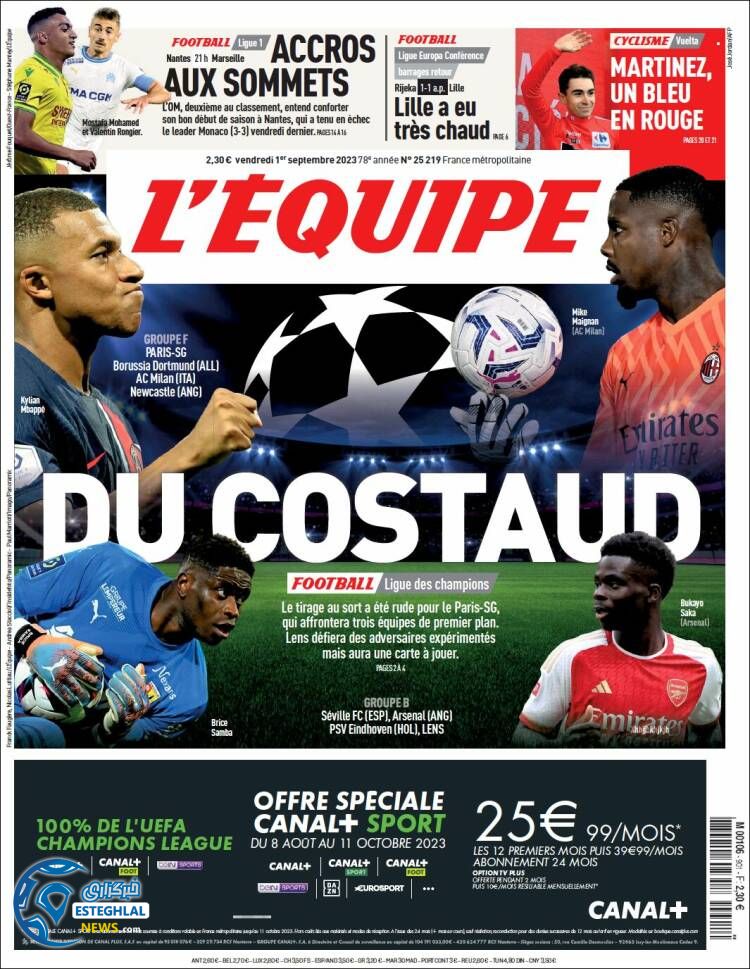 روزنامه ورزشی اکیپ جمعه 10 شهریور 1402