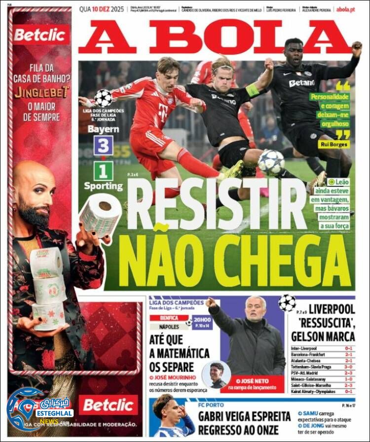 روزنامه  ورزشی آبولا چهارشنبه 19 آذر 1404 