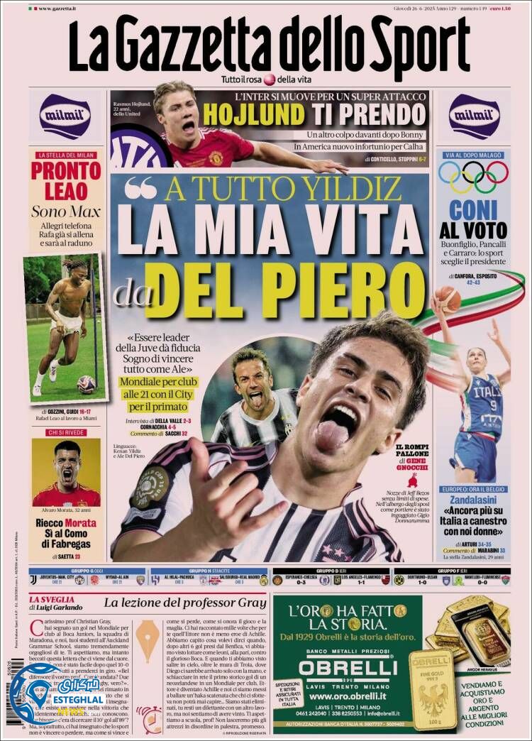 روزنامه ورزشی گاتزتا دلو اسپورت پنجشنبه 5 تیر 1404  