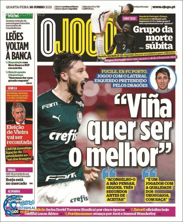 روزنامه ورزشی اوجوگو چهارشنبه 9 تیر 1400