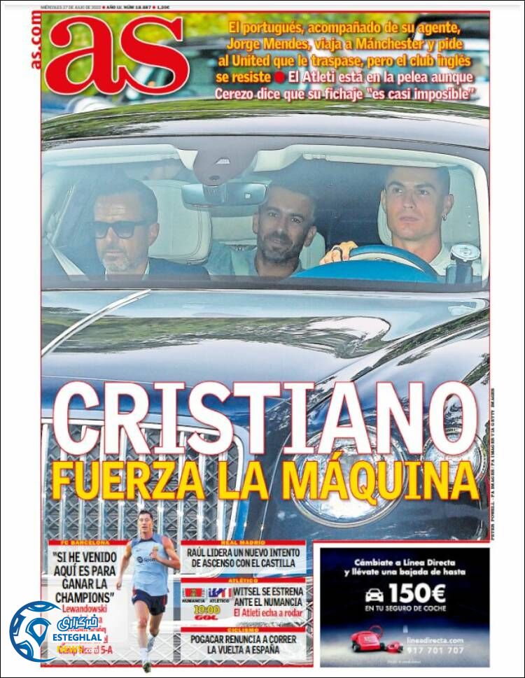 روزنامه ورزشی آ اس چهارشنبه 5 مرداد 1401 