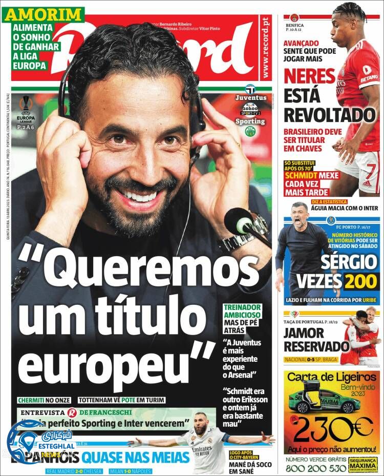 روزنامه  ورزشی توتو اسپورت پنجشنبه 24 فروردین 1402 