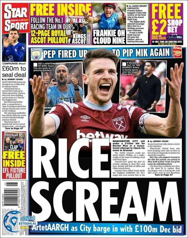 روزنامه ورزشی استار اسپورت جمعه 2 تیر 1402 