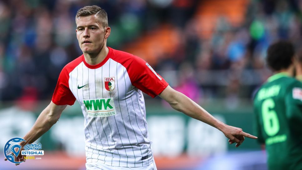 بوندسلیگا آلمان