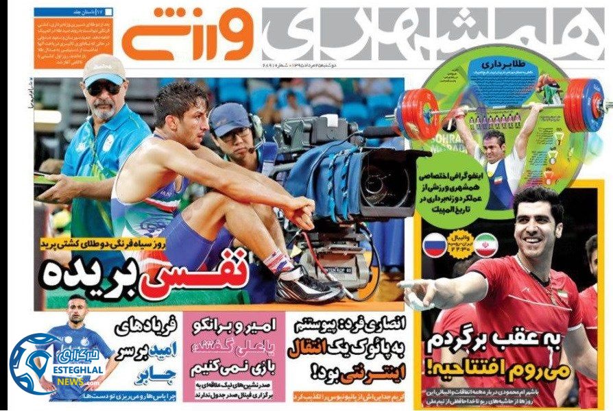 ba12c165 9c5d 41a2 a8fb e228224b0733