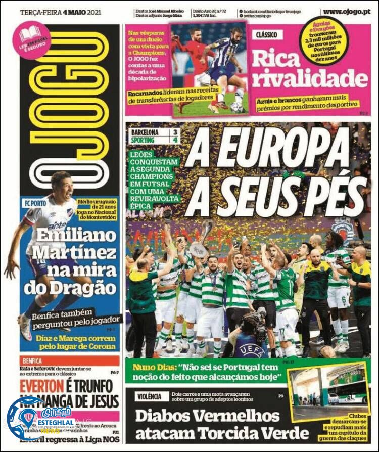 روزنامه ورزشی اوجوگو سه شنبه 14 اردیبهشت 1400