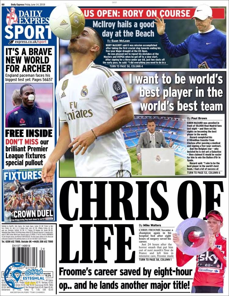 روزنامه ورزشی اکسپرس اسپورت جمعه 24 خرداد 1398