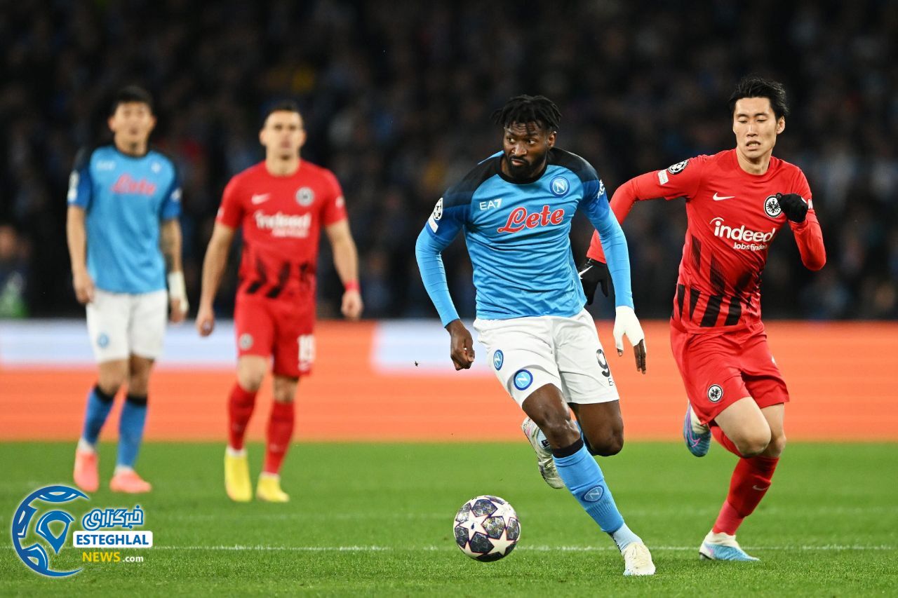 ناپولی 3-0 فرانکفورت