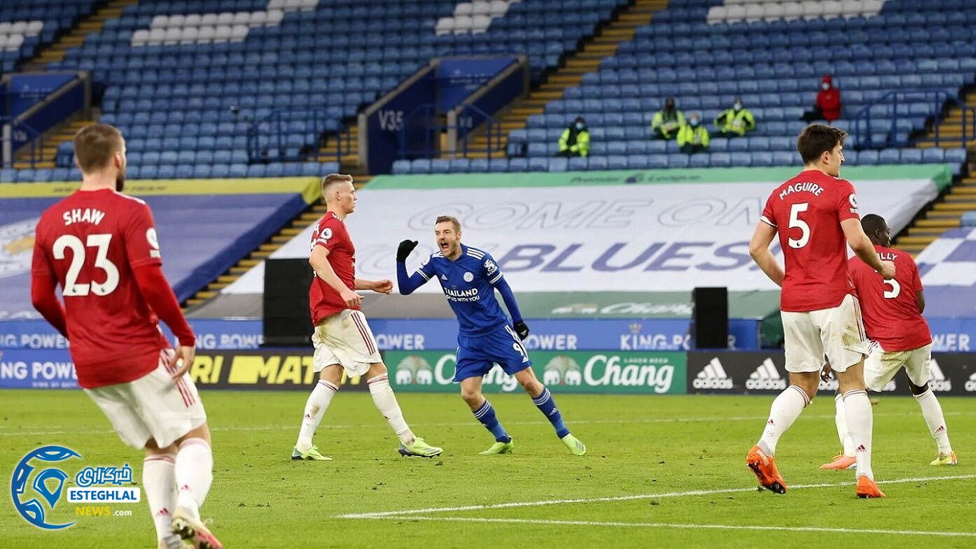 لسترسیتی 2-2 منچستریونایتد