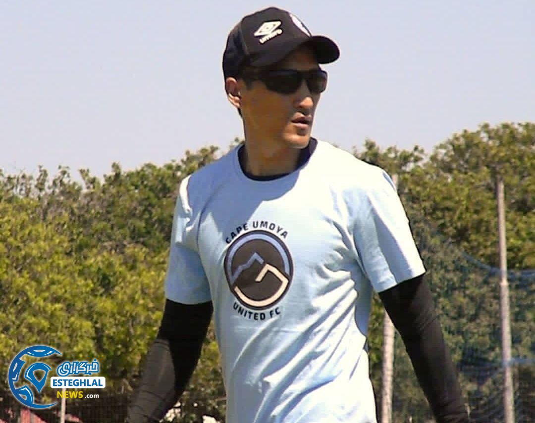 ماهیر داویدز