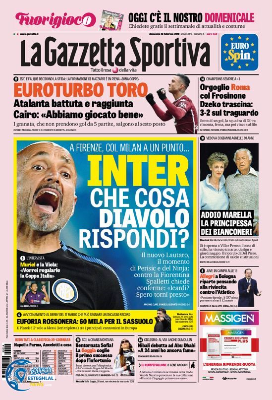 روزنامه ورزشی گاتزتا دلو اسپورت یکشنبه 5 اسفند 1397