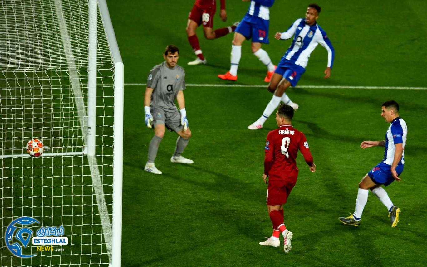 لیگ قهرمانان اروپا