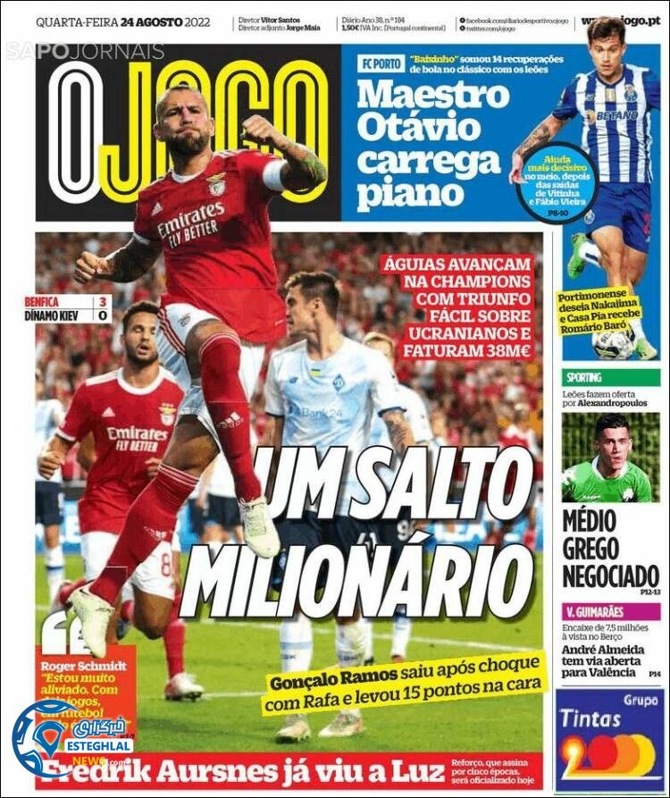 روزنامه ورزشی اوجوگو چهارشنبه 2 شهریور 1401