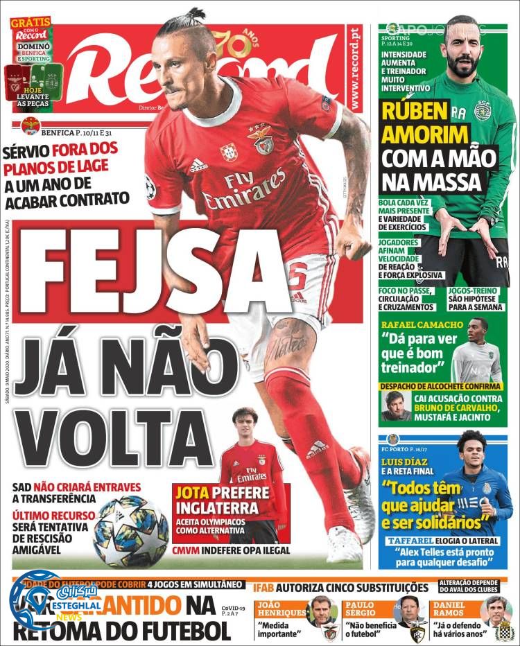 روزنامه ورزشی رکورد شنبه 20 اردیبهشت 1399