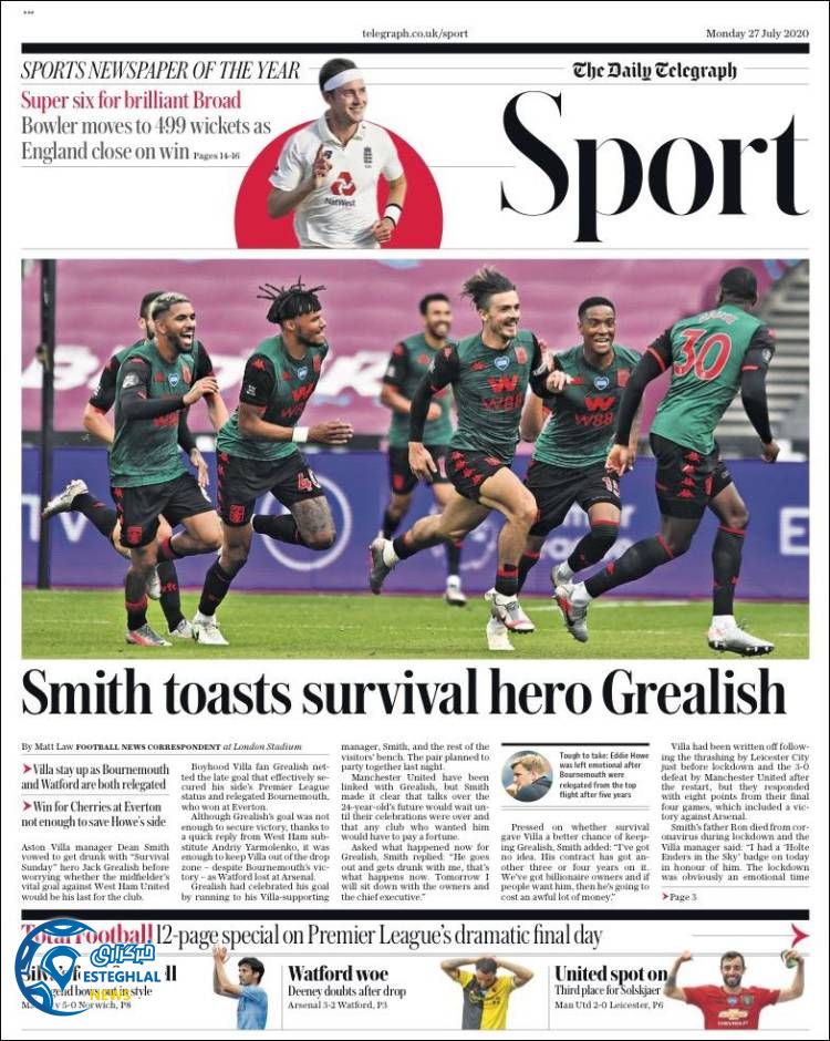 روزنامه ورزشی تلگراف اسپورت دوشنبه 6 مرداد 1399