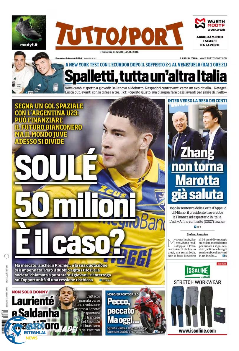 روزنامه ورزشی توتو اسپورت یکشنبه 5 فروردین 1403 