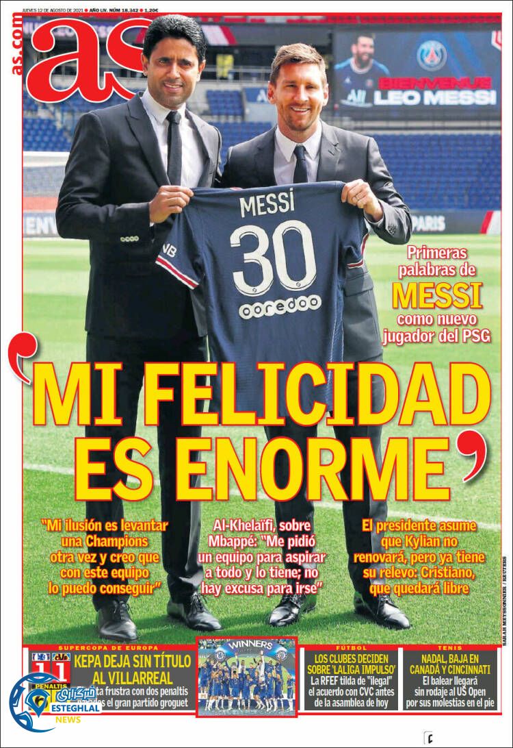 روزنامه ورزشی آ اس پنجشنبه 21 مرداد 1400