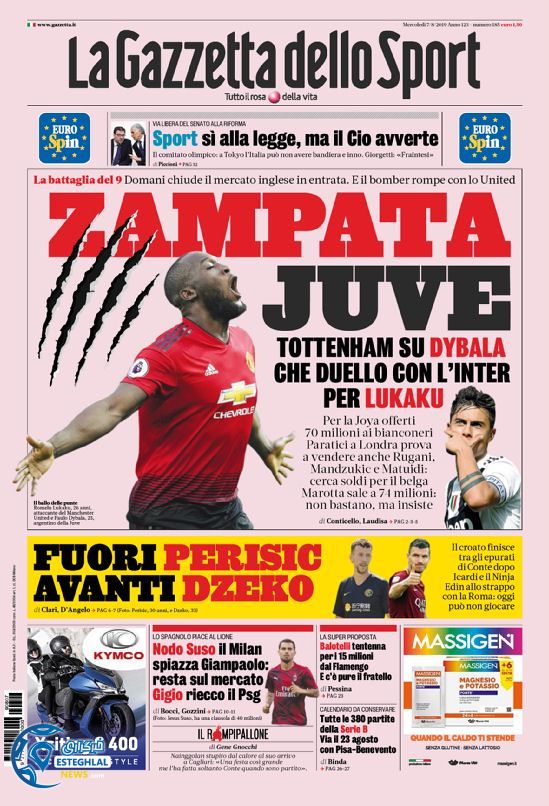 روزنامه ورزشی گاتزتا دلو اسپورت چهارشنبه 16 مرداد 1398