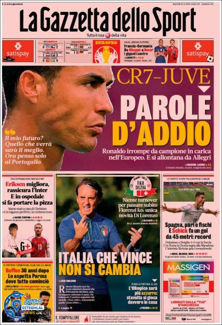 روزنامه ورزشی گاتزتا دلو اسپورت سه شنبه 25 خرداد 1400