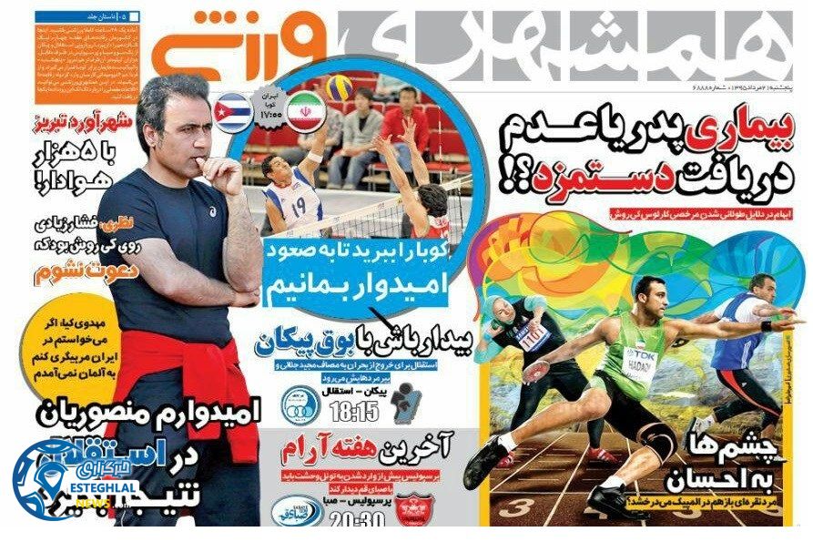 2b32a075 6270 471d 953f 8ffd8b4a51de