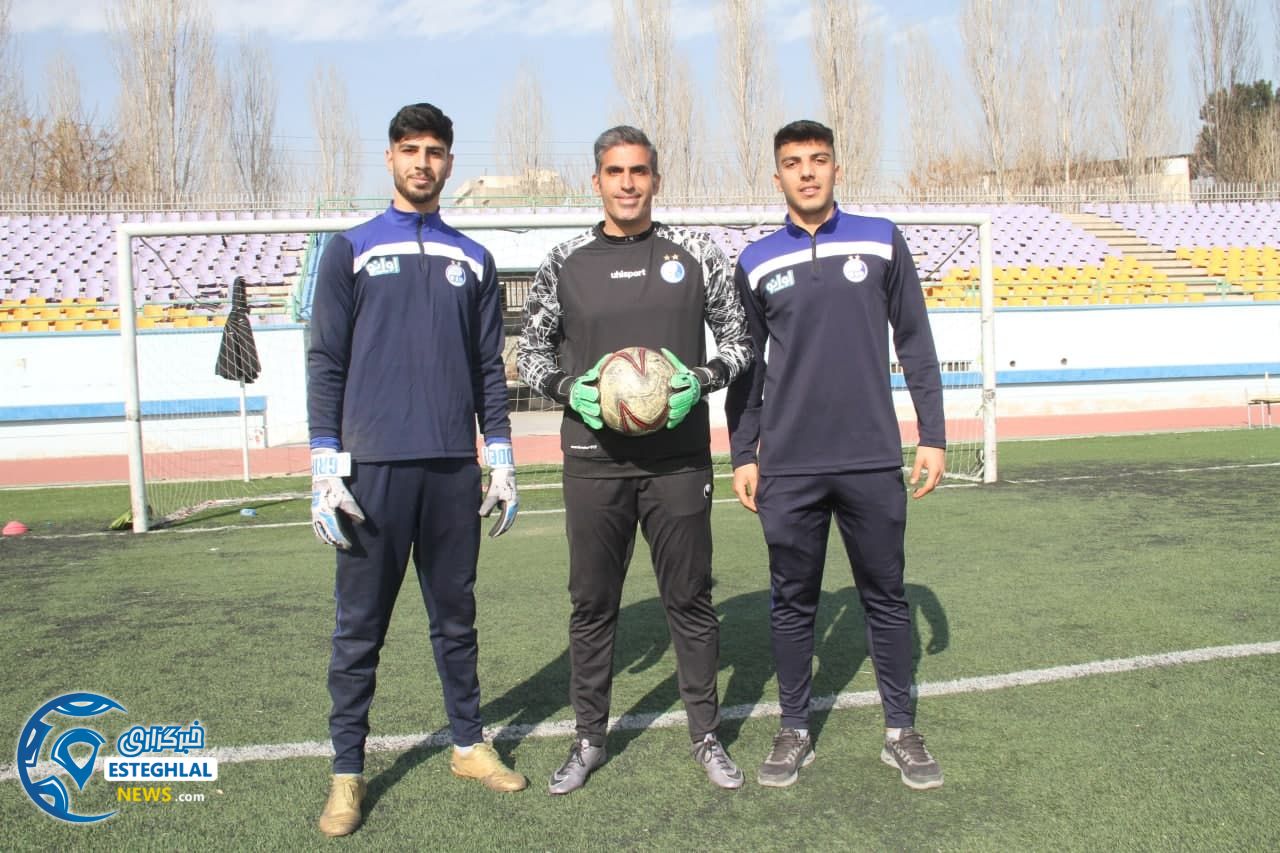 تیم امید استقلال