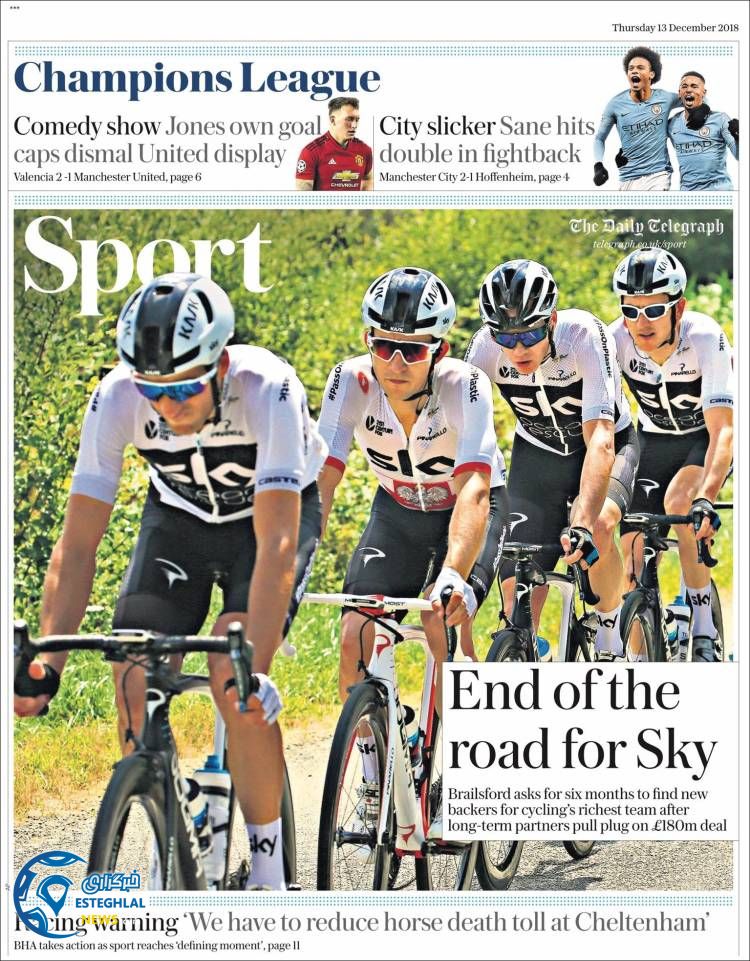 روزنامه ورزشی تلگراف اسپورت پنجشنبه 22 آذر 1397