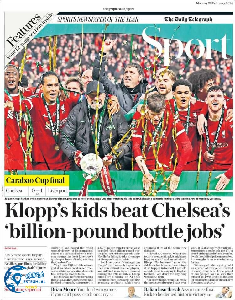 روزنامه ورزشی تلگراف اسپورت دوشنبه 7 اسفند 1402 