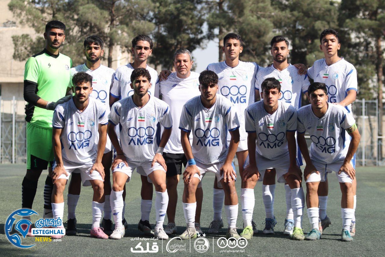 تیم جوانان استقلال