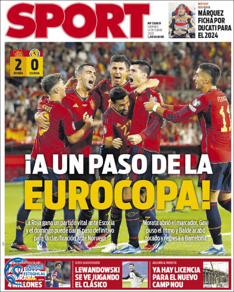 روزنامه ورزشی  اسپورت جمعه 21 مهر 1402