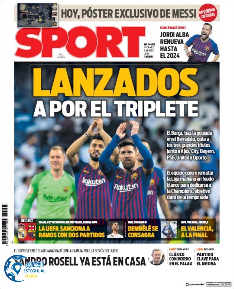 روزنامه ورزشی اسپورت جمعه 10 اسفند 1397