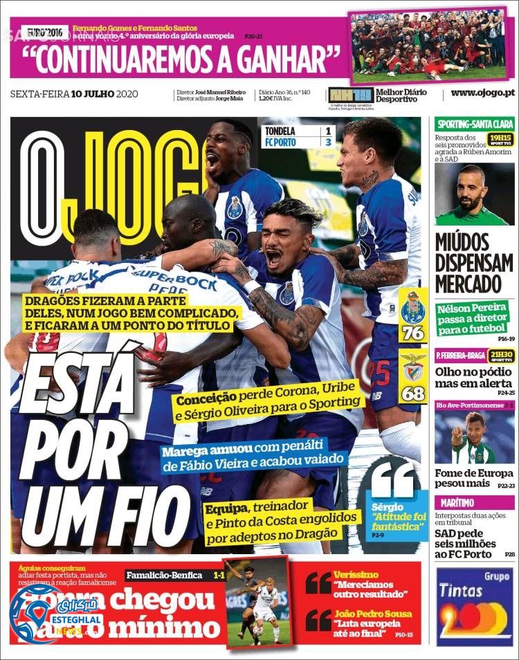 روزنامه ورزشی جوگو جمعه 20 تیر 1399