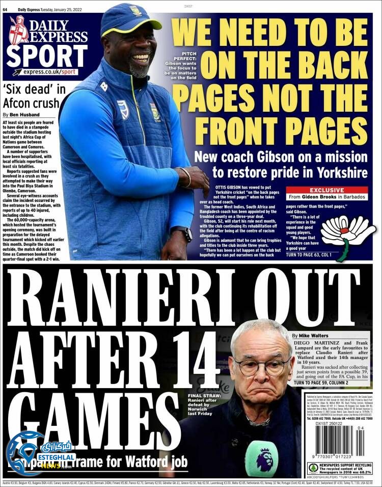 روزنامه ورزشی اکسپرس اسپورت سه شنبه 5 بهمن 1400