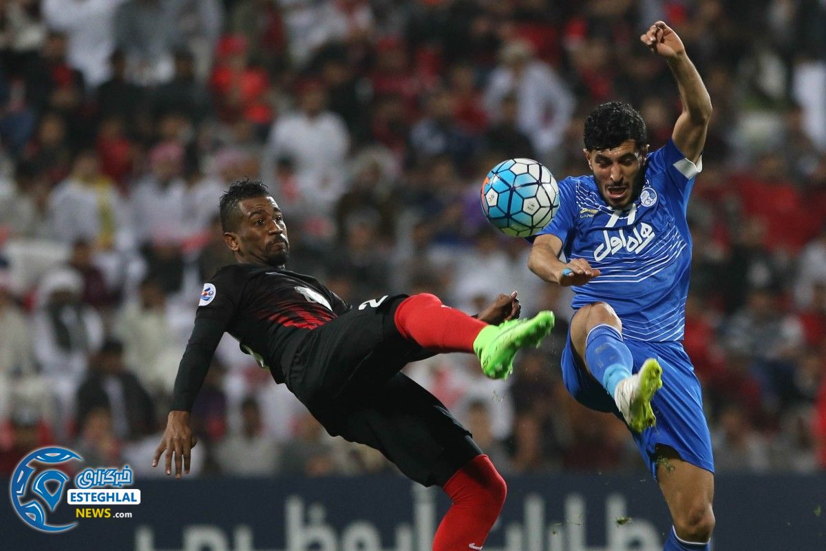 استقلال الاهلی