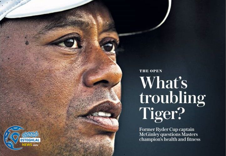 روزنامه های ورزشی جهان سه شنبه 25 تیر 1398