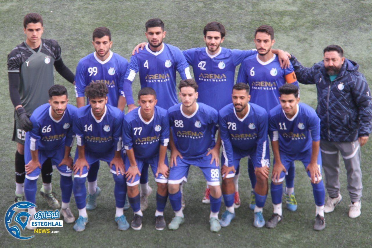 تیم امید استقلال