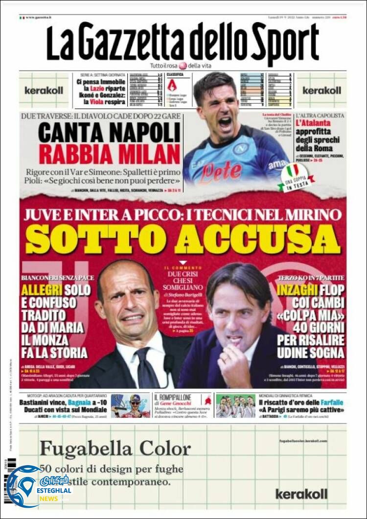 روزنامه ورزشی گاتزتا دلو اسپورت دوشنبه 28 شهریور 1401 