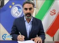 ادامه مطلب...