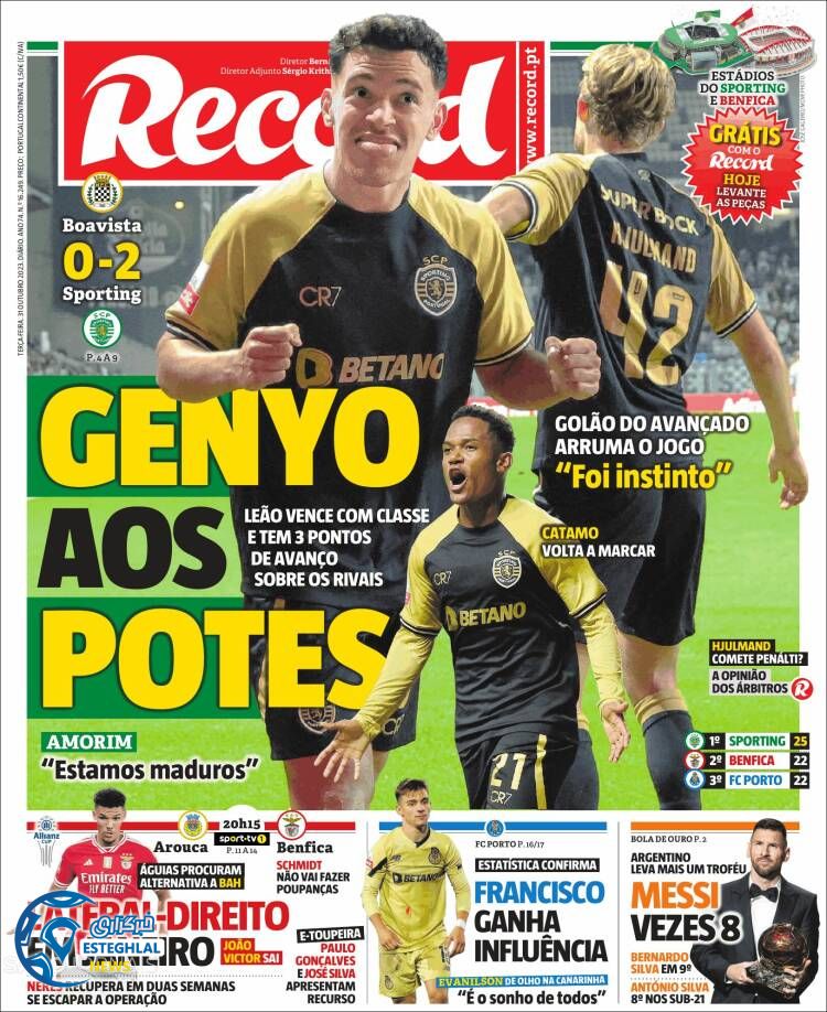 روزنامه ورزشی رکورد سه شنبه 9 آبان 1402 