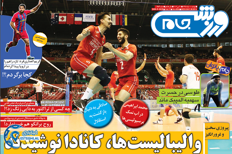 937a76da 0ef2 44d8 a916 b1a1c7ad9050