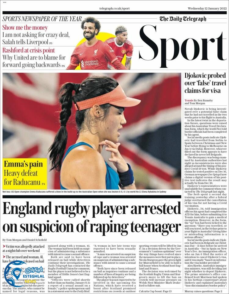 روزنامه ورزشی تلگرام اسپورت چهارشنبه 22 دی 1400