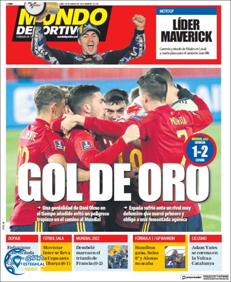 روزنامه ورزشی موندو دپورتیوو دوشنبه 9 فروردین 1400