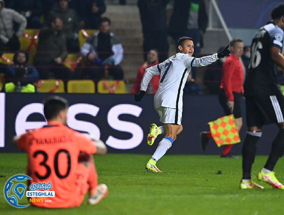 شریف 1-3 اینترمیلان