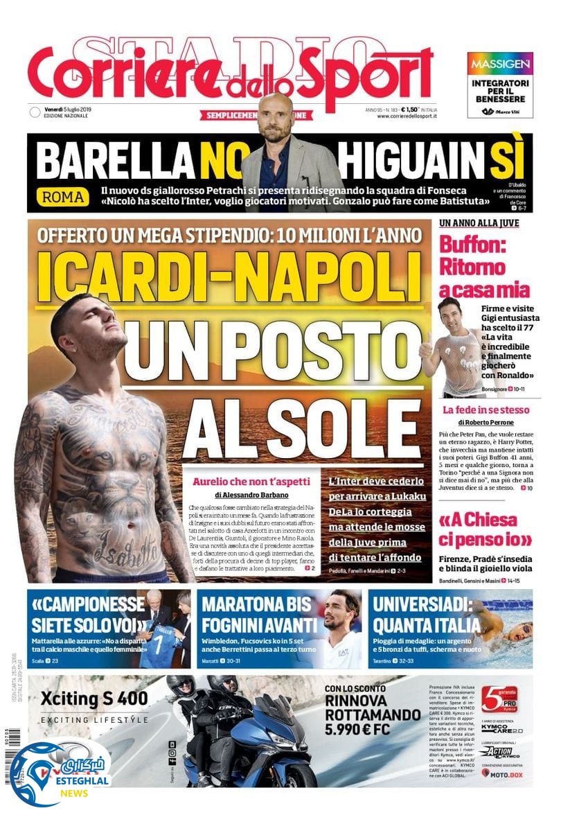 روزنامه ورزشی کوریره دلو اسپورت جمعه 14 تیر 1398