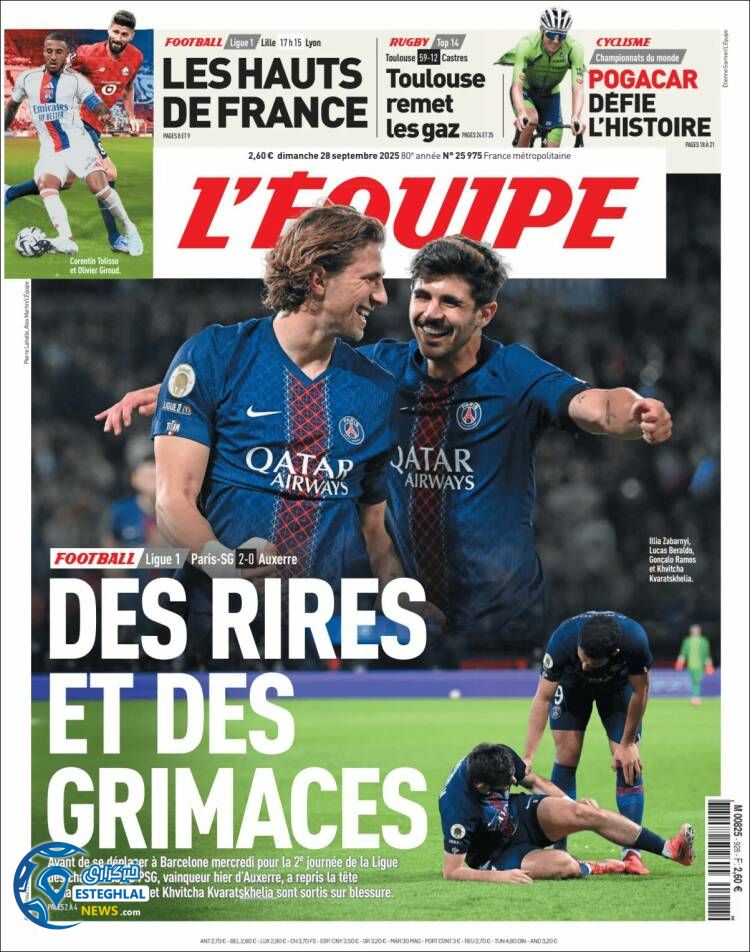 روزنامه ورزشی اکیپ  یکشنبه 6 مهر 1404 