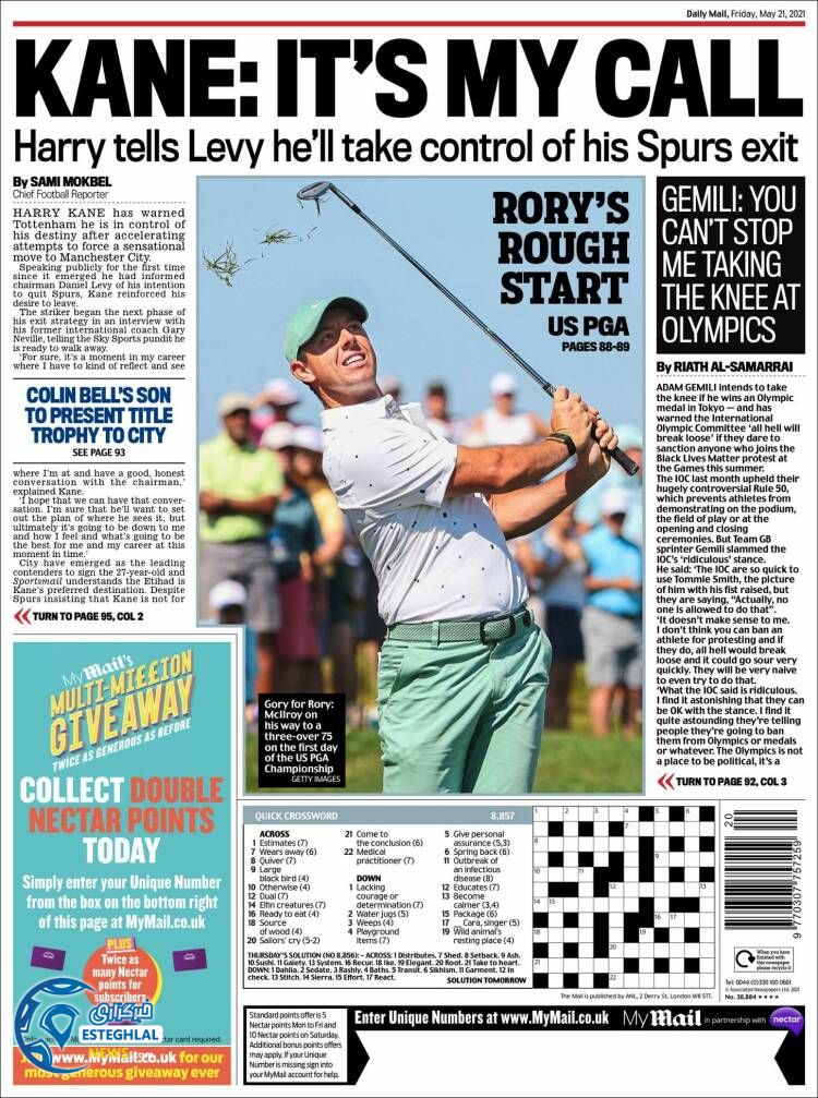 روزنامه ورزشی مایل اسپورت جمعه 31 اردیبهشت 1400