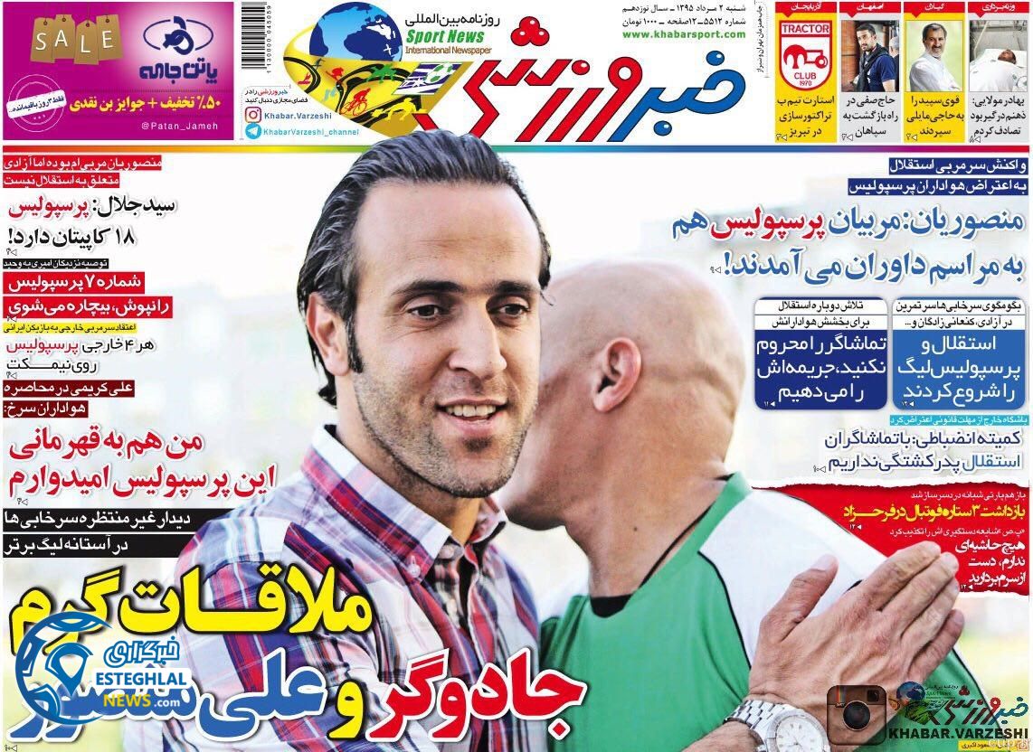 7aa2eae3 37f4 418c af11 2396fb44298f