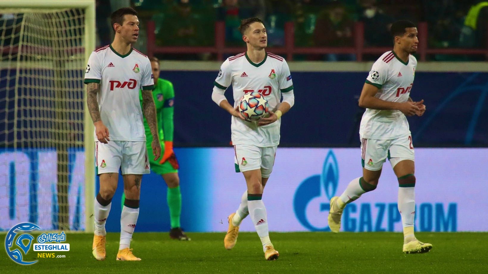 لیگ قهرمانان اروپا