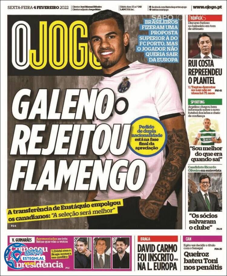 روزنامه ورزشی اوجوگو جمعه 15 بهمن 1400