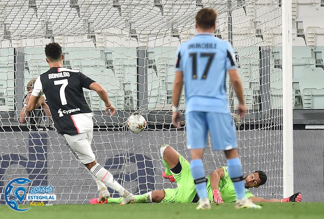 سری آ ایتالیا