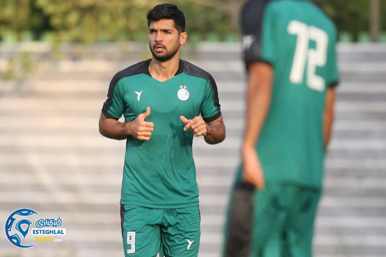 تمرین استقلال